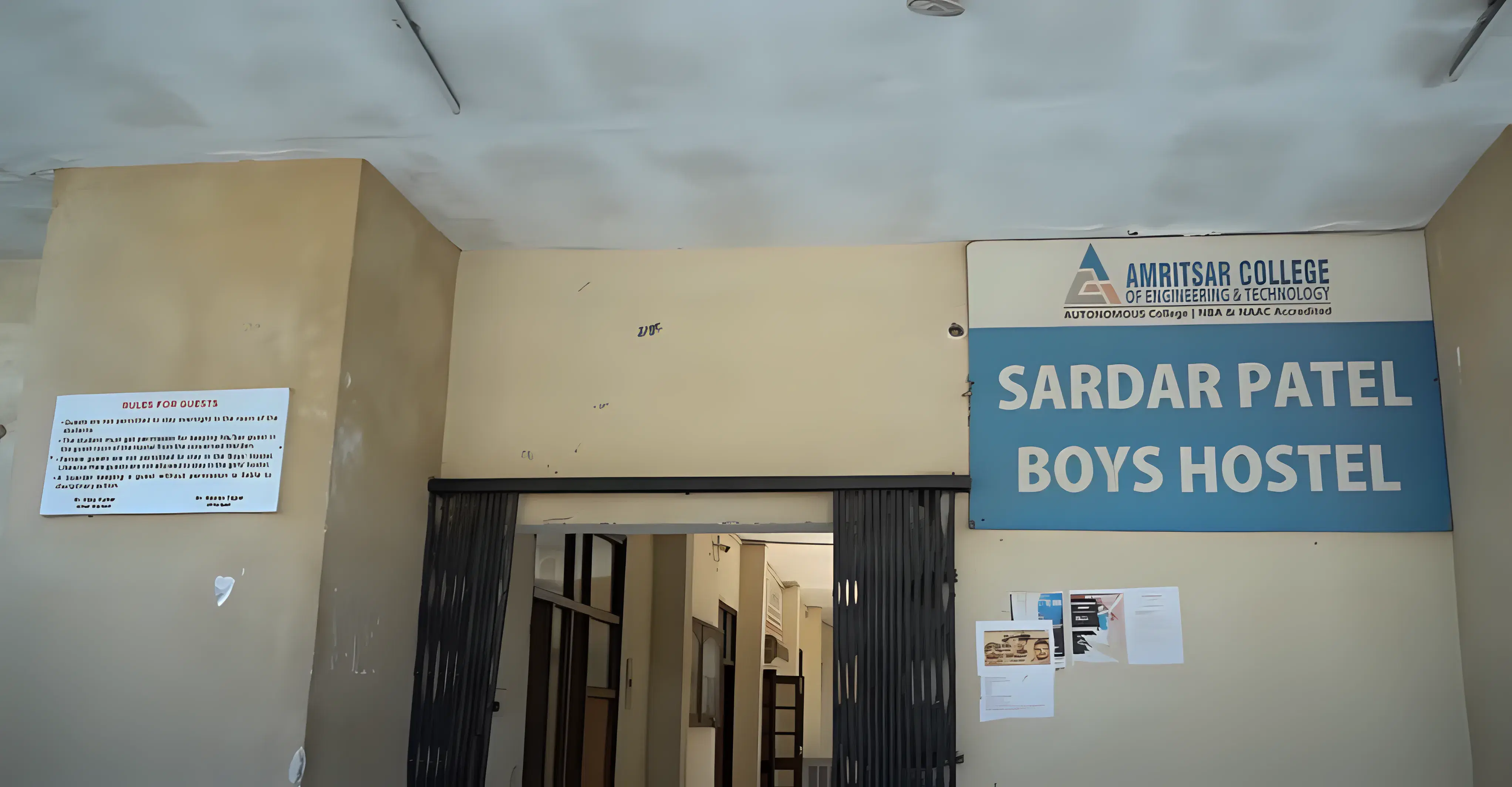 Amritsar Group of Colleges Hostel photo 1